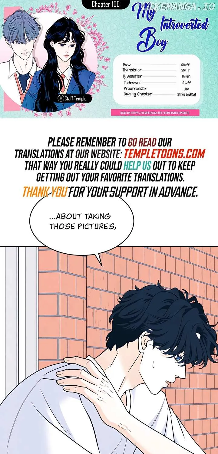 My Introverted Boy Chapter 106 page 2 - 