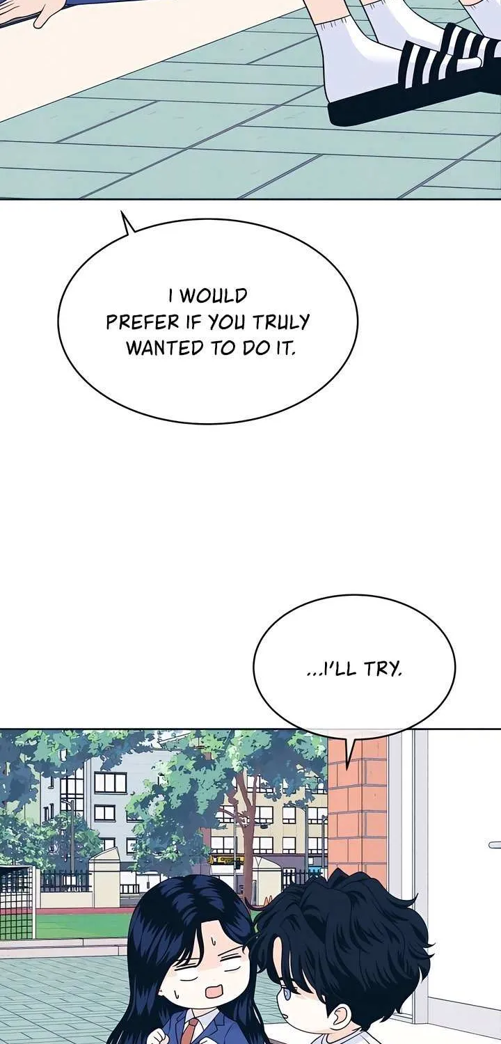 My Introverted Boy Chapter 106 page 12 - 