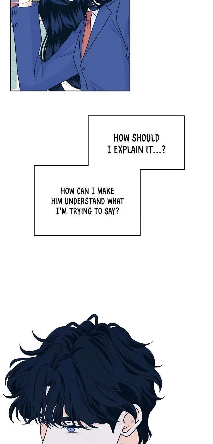 My Introverted Boy Chapter 106 page 14 - 