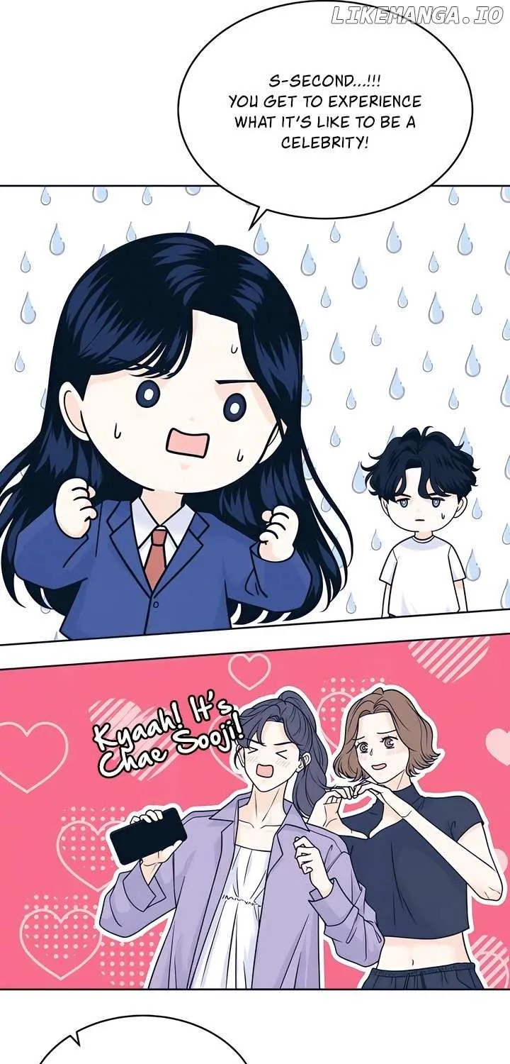 My Introverted Boy Chapter 106 page 19 - 