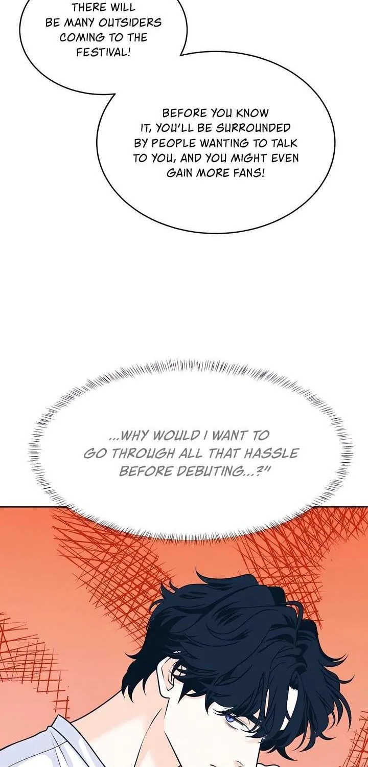 My Introverted Boy Chapter 106 page 20 - 