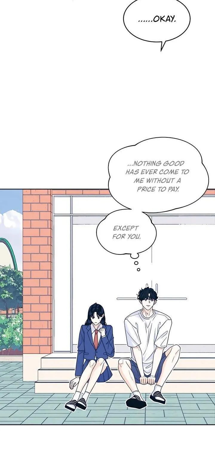 My Introverted Boy Chapter 106 page 22 - 