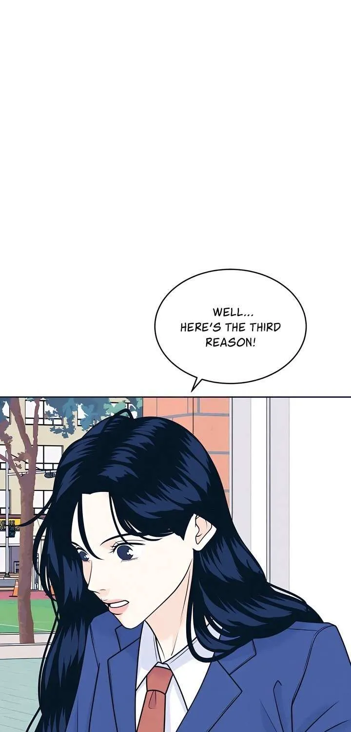 My Introverted Boy Chapter 106 page 23 - 