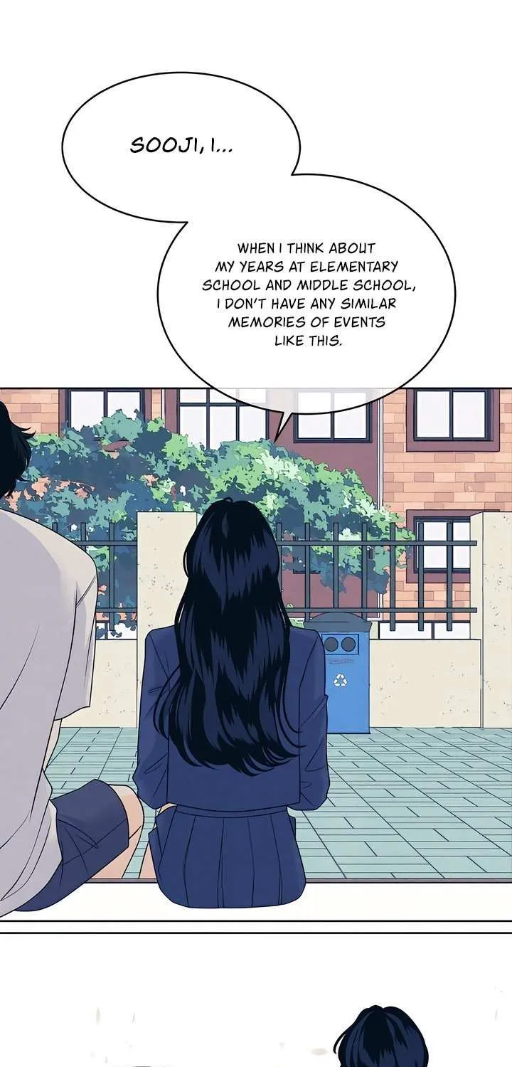 My Introverted Boy Chapter 106 page 25 - 