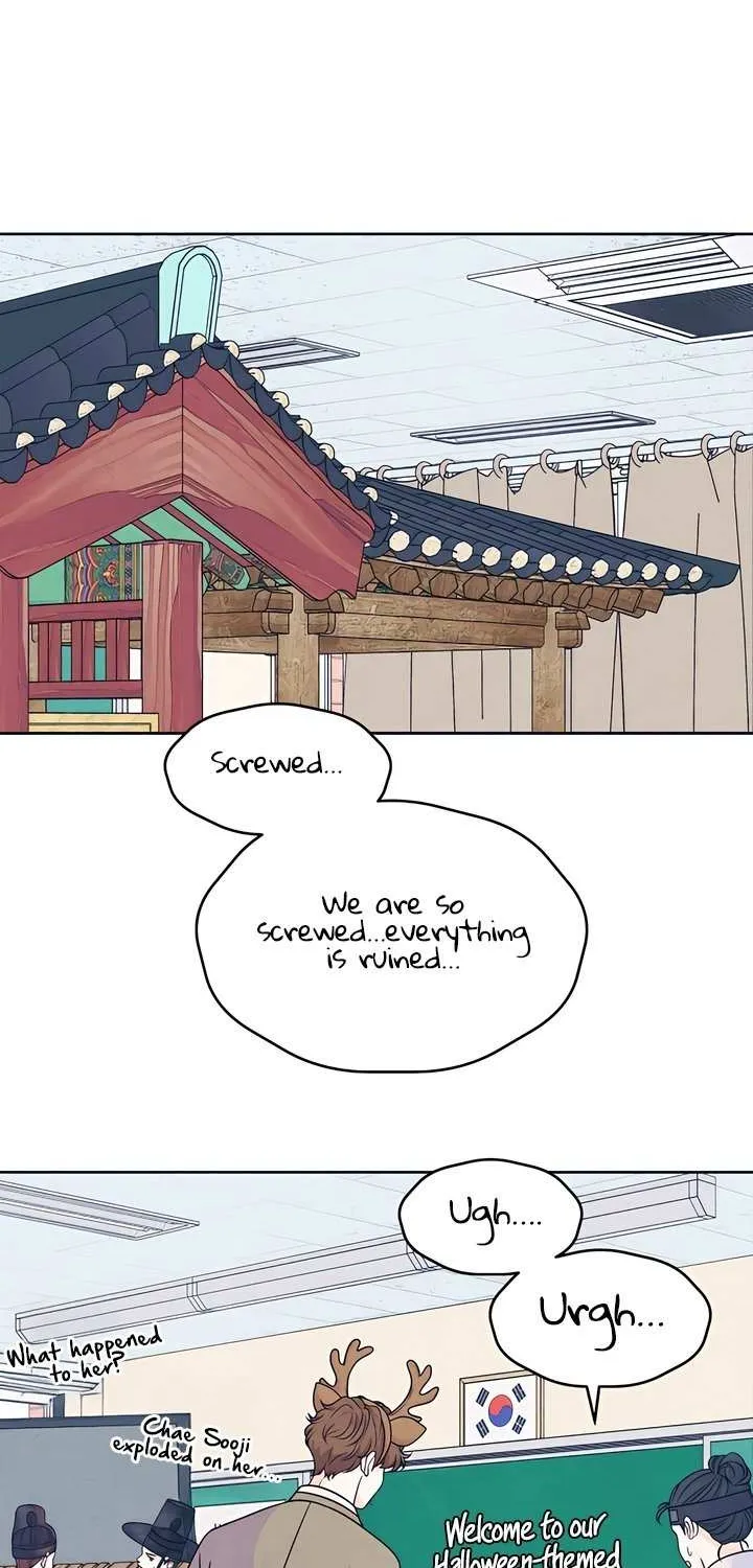My Introverted Boy Chapter 106 page 32 - 
