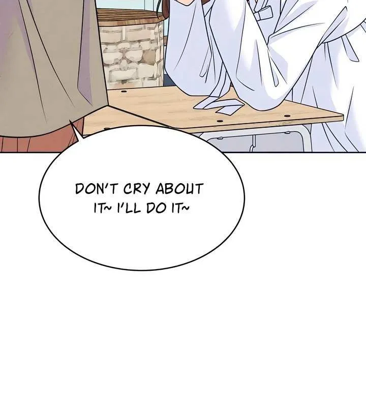 My Introverted Boy Chapter 106 page 34 - 