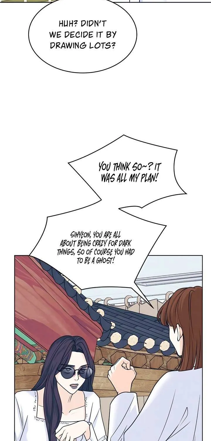 My Introverted Boy Chapter 106 page 38 - 