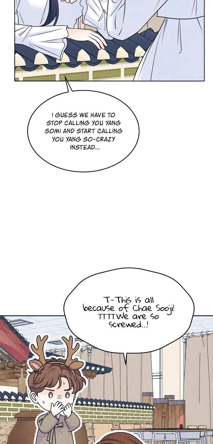 My Introverted Boy Chapter 106 page 39 - 