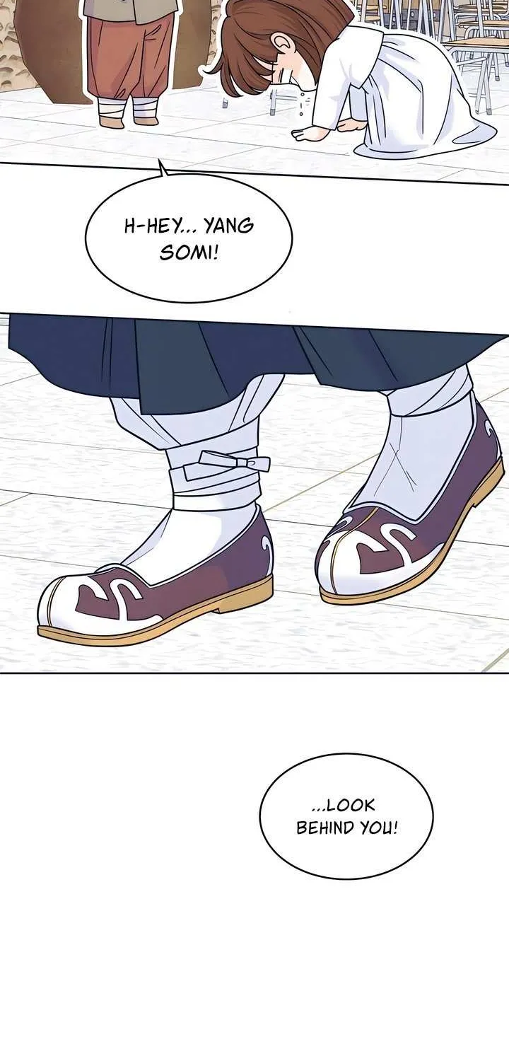 My Introverted Boy Chapter 106 page 40 - 