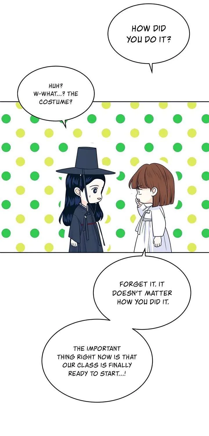 My Introverted Boy Chapter 106 page 45 - 