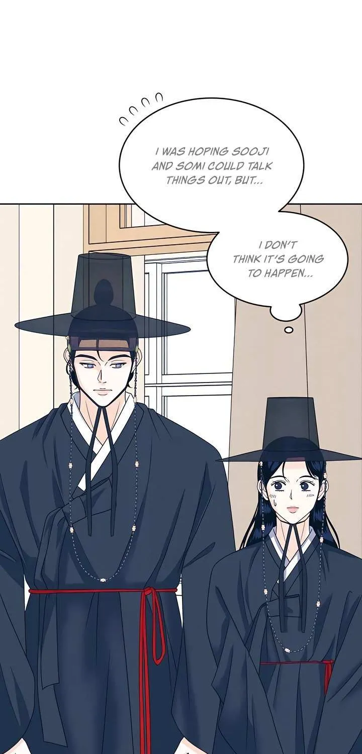 My Introverted Boy Chapter 106 page 46 - 