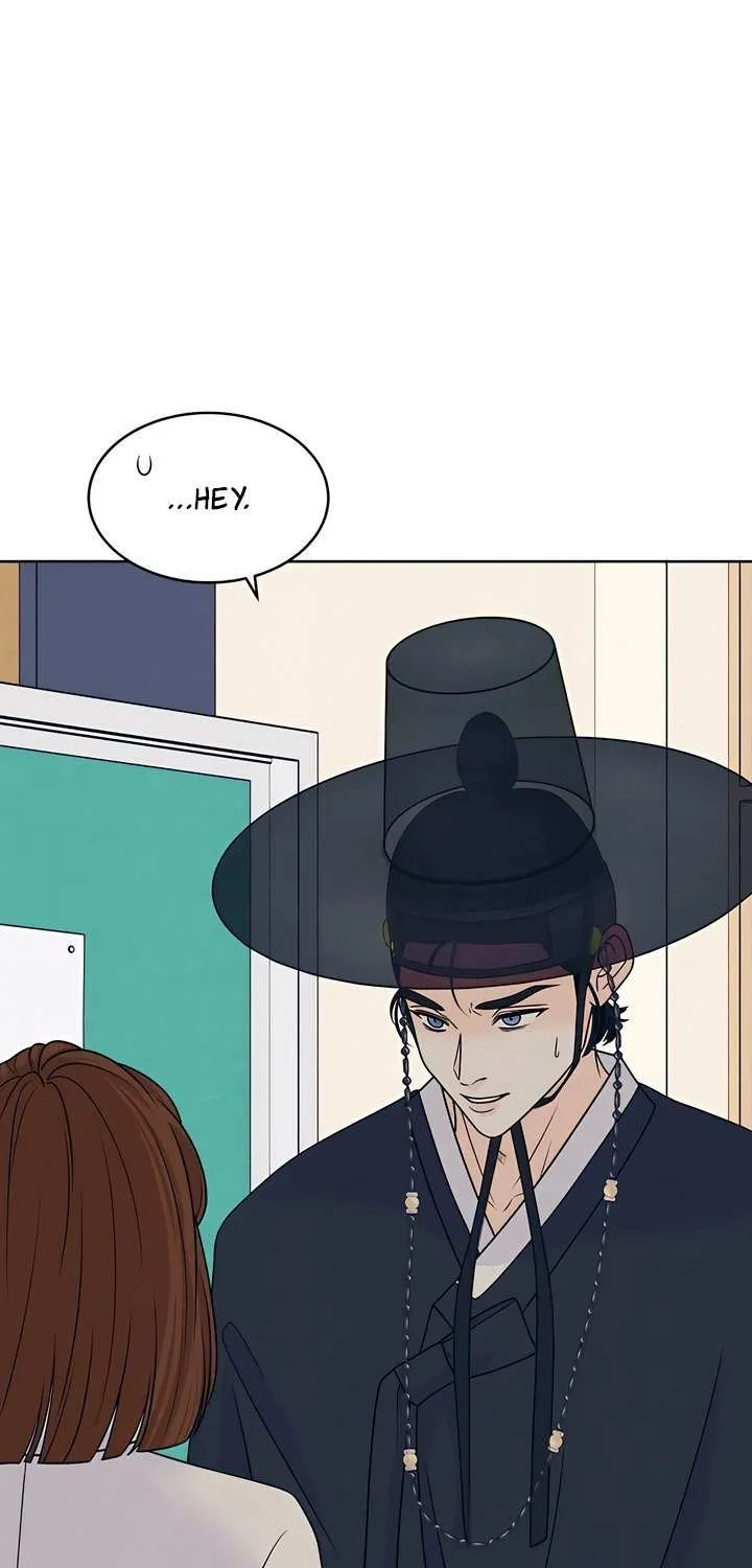 My Introverted Boy Chapter 106 page 48 - 