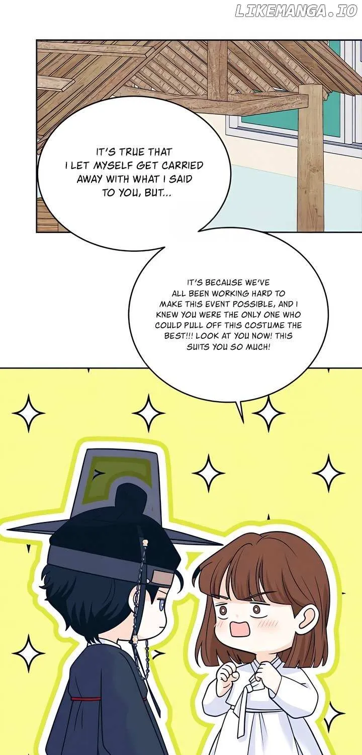 My Introverted Boy Chapter 106 page 51 - 