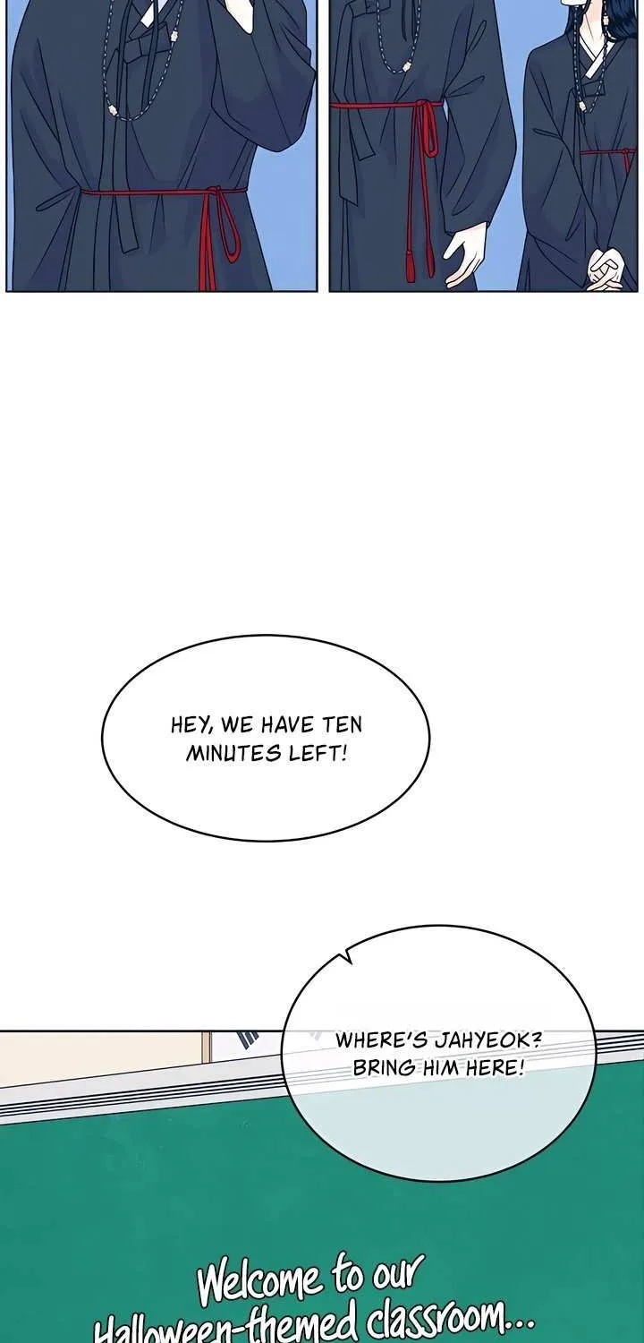 My Introverted Boy Chapter 106 page 53 - 