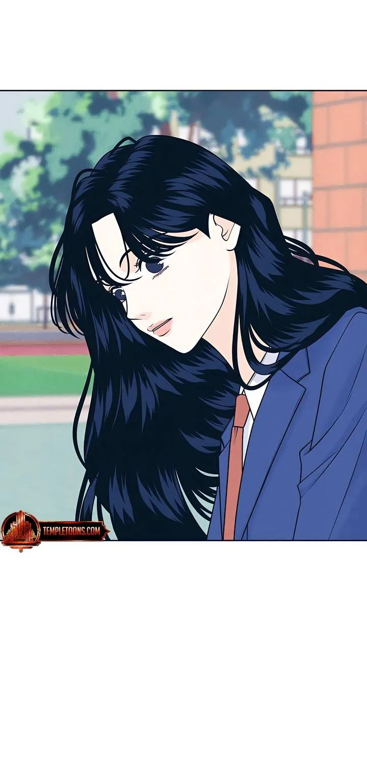 My Introverted Boy Chapter 106 page 7 - 