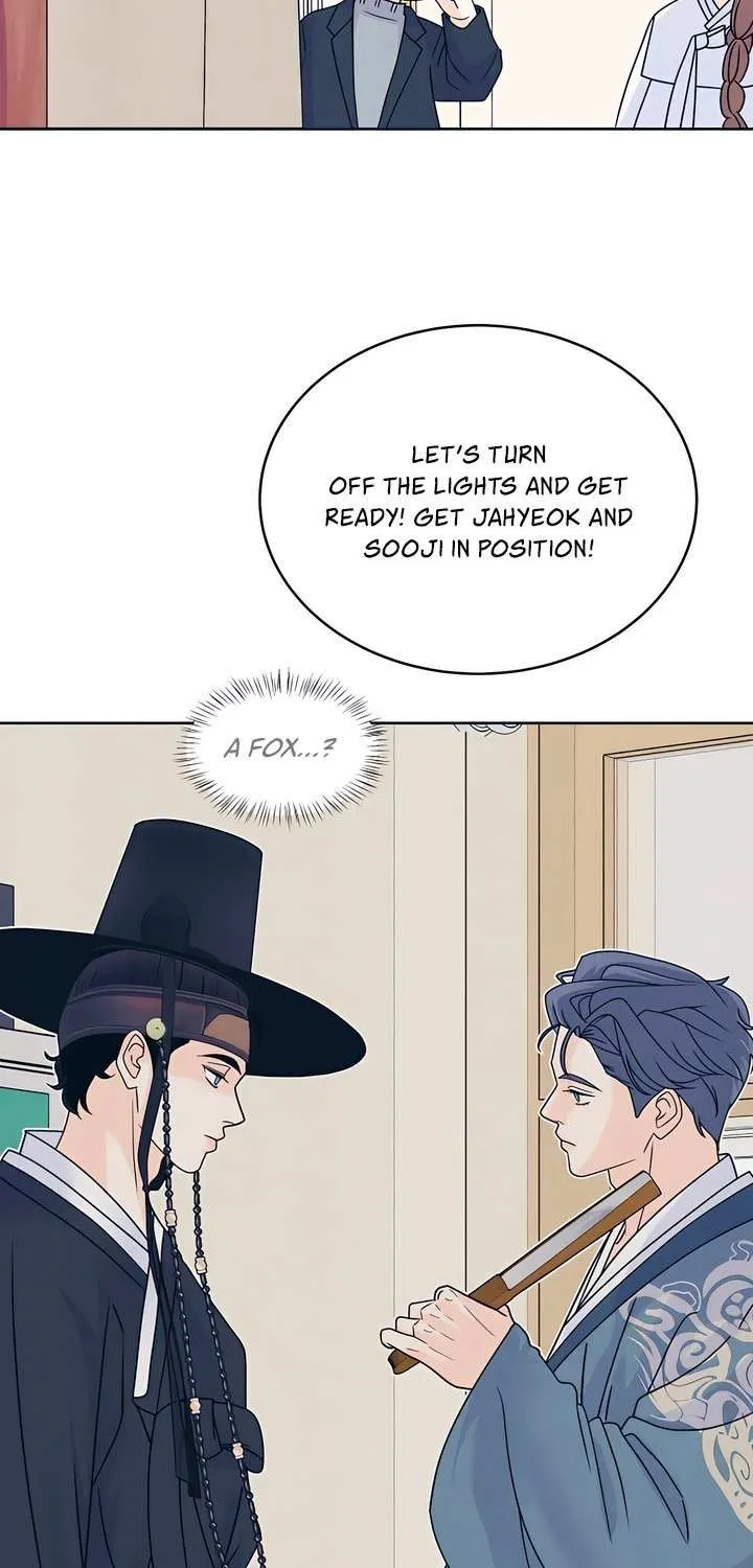My Introverted Boy Chapter 106 page 63 - 