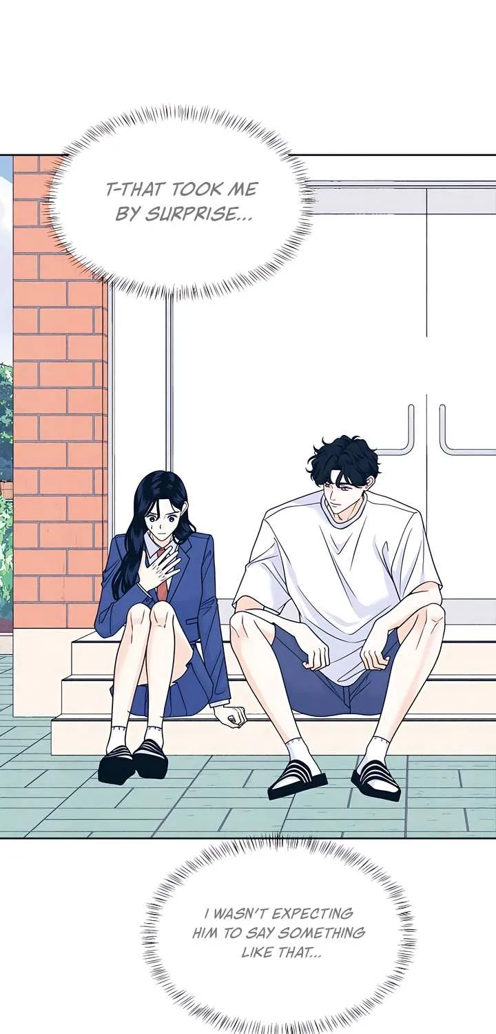 My Introverted Boy Chapter 106 page 8 - 