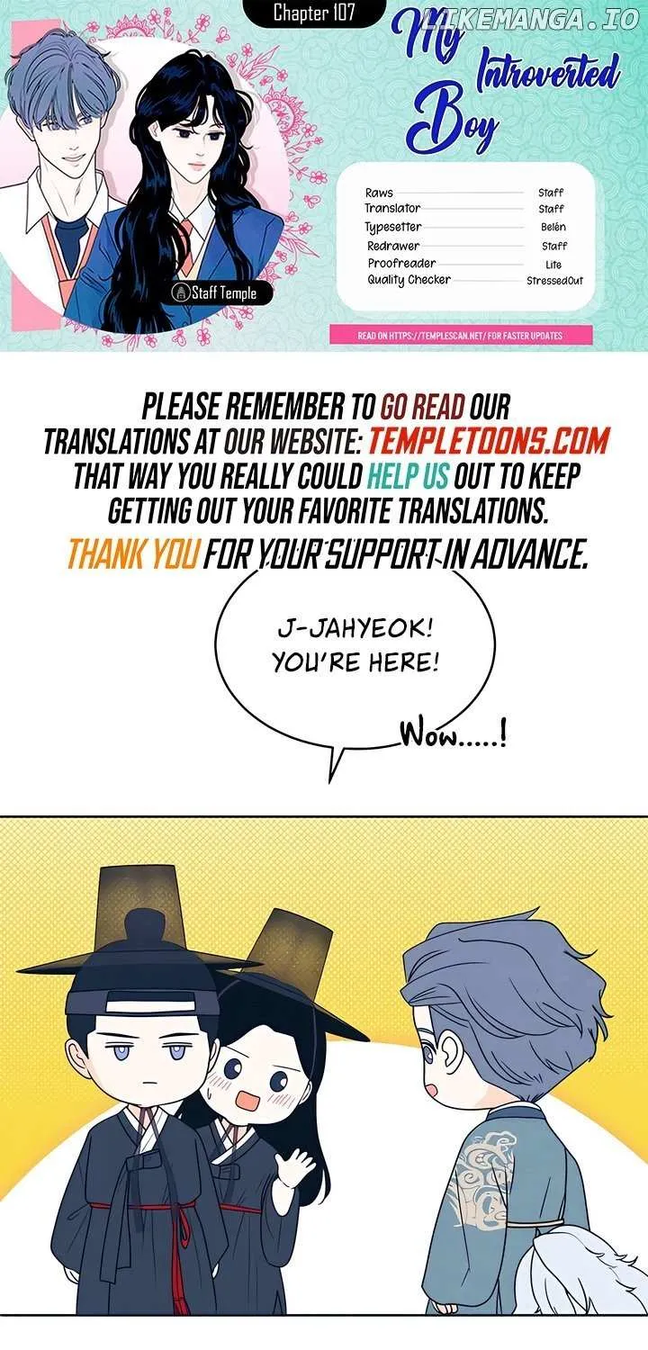 My Introverted Boy Chapter 107 page 2 - 