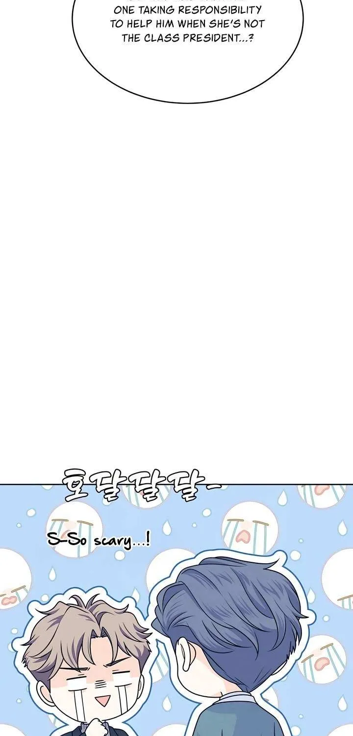 My Introverted Boy Chapter 107 page 11 - 