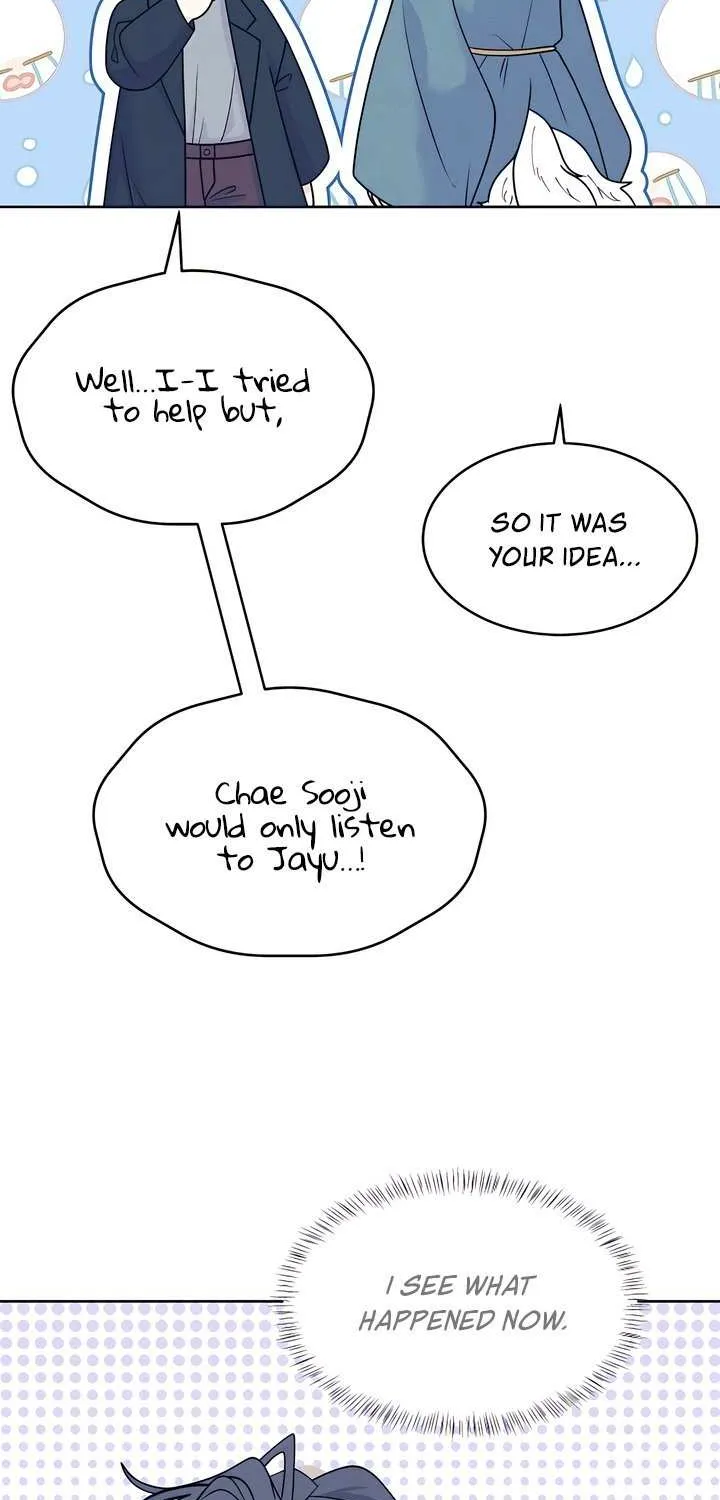 My Introverted Boy Chapter 107 page 12 - 