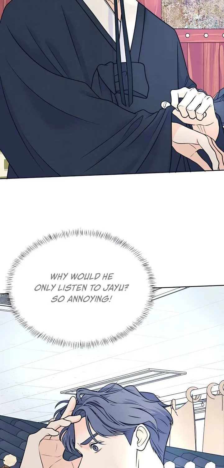 My Introverted Boy Chapter 107 page 15 - 