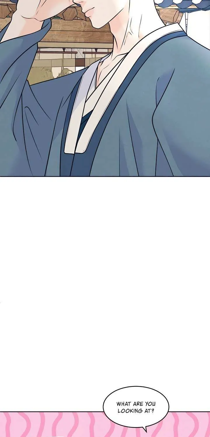My Introverted Boy Chapter 107 page 16 - 