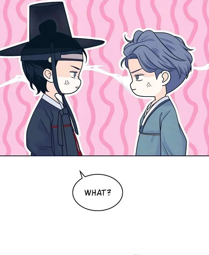 My Introverted Boy Chapter 107 page 17 - 