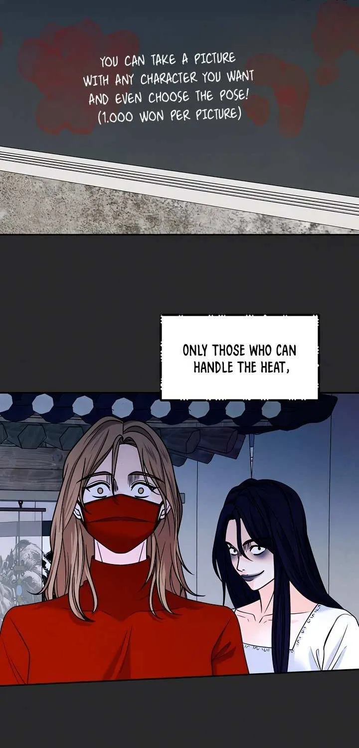 My Introverted Boy Chapter 107 page 20 - 