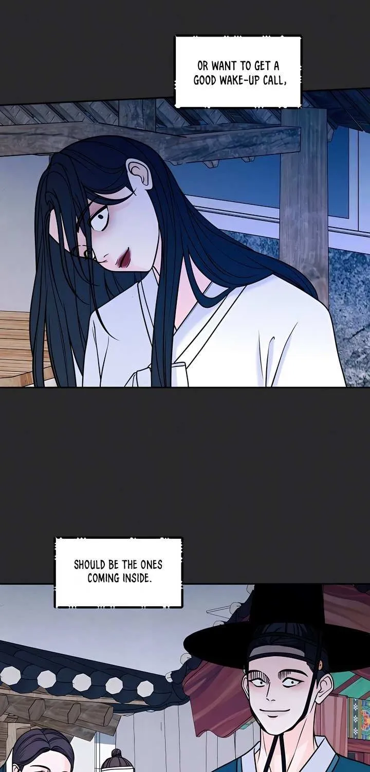 My Introverted Boy Chapter 107 page 21 - 
