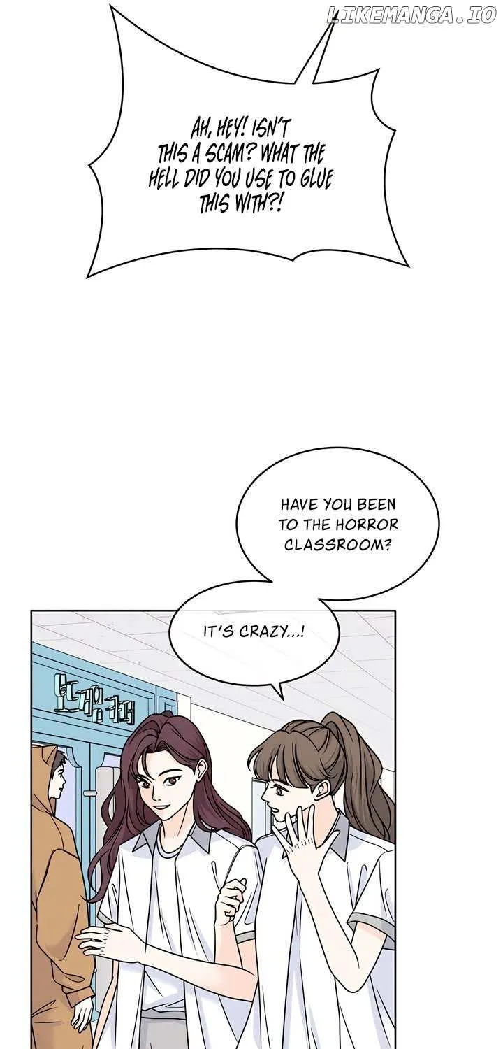 My Introverted Boy Chapter 107 page 26 - 