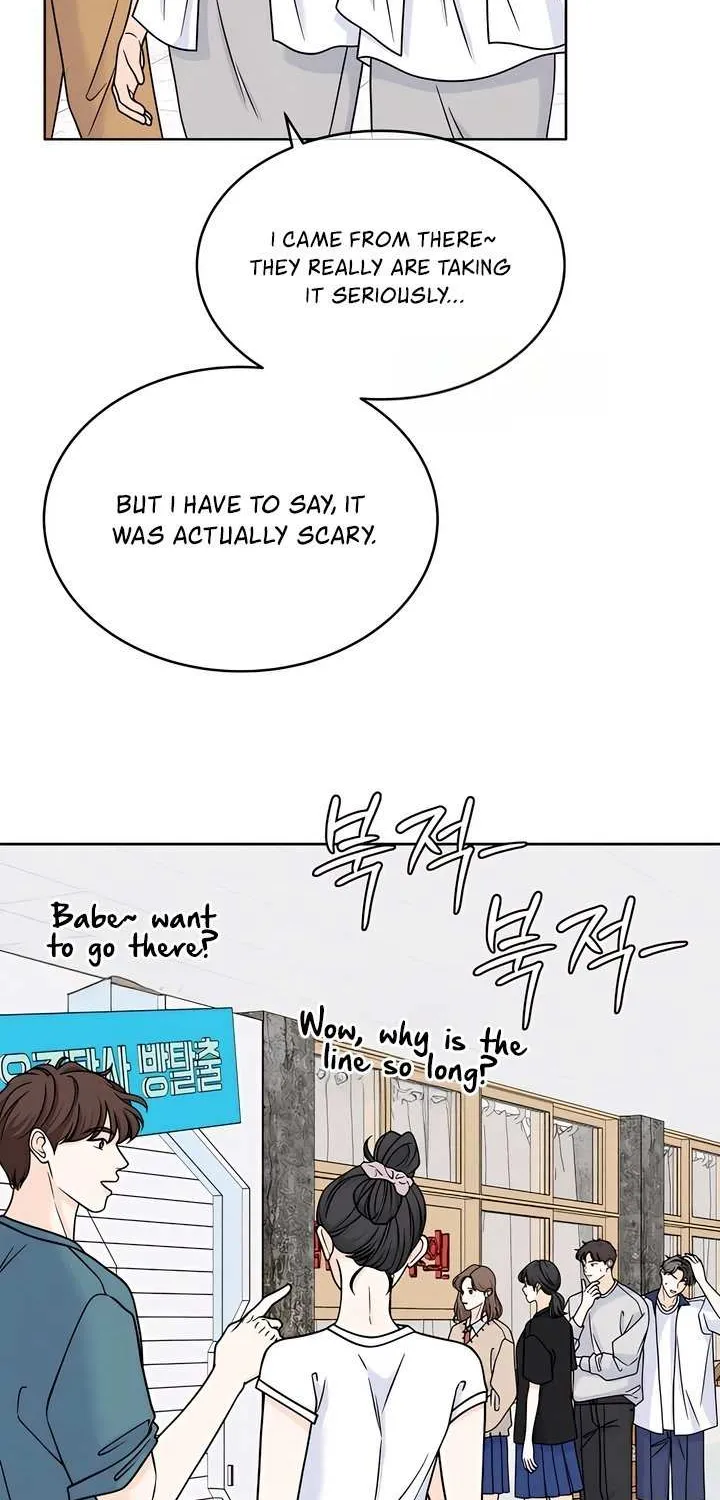 My Introverted Boy Chapter 107 page 27 - 