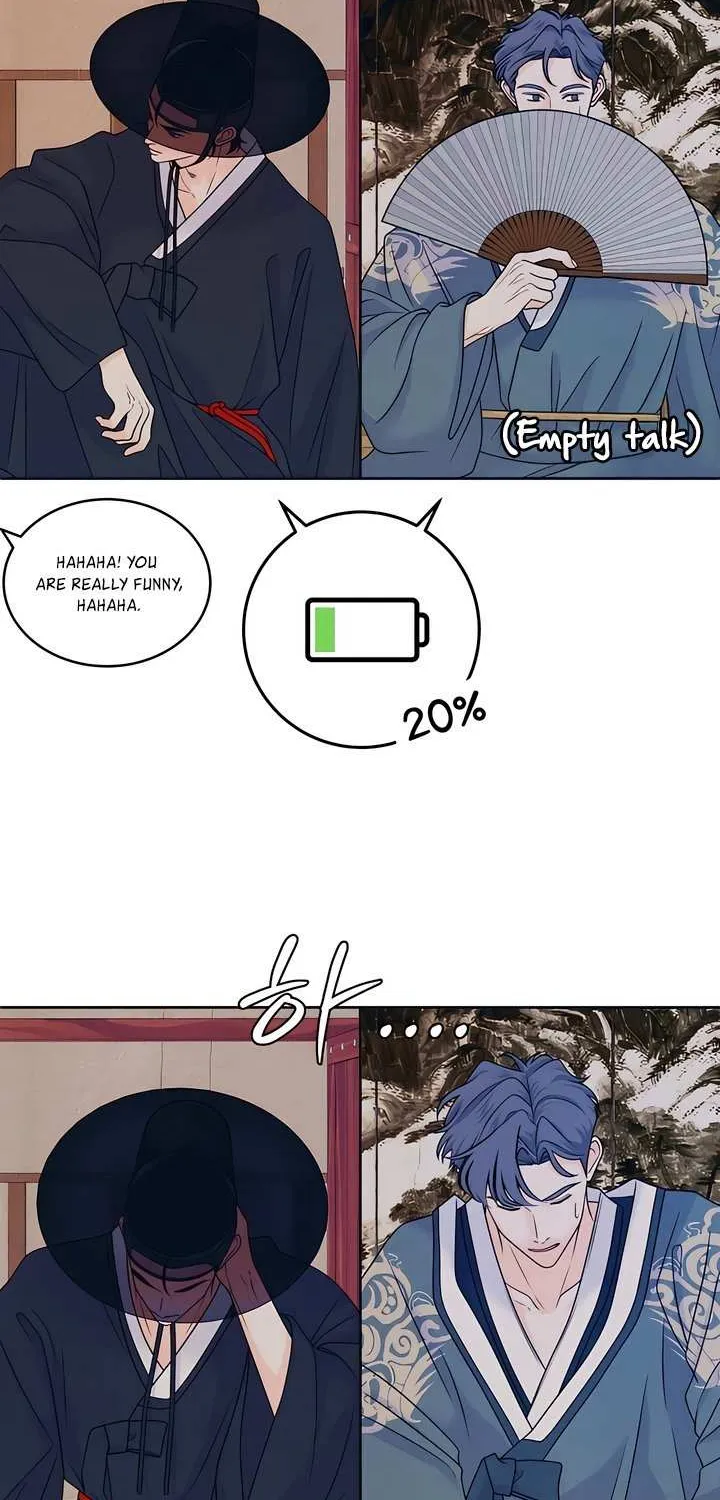 My Introverted Boy Chapter 107 page 39 - 