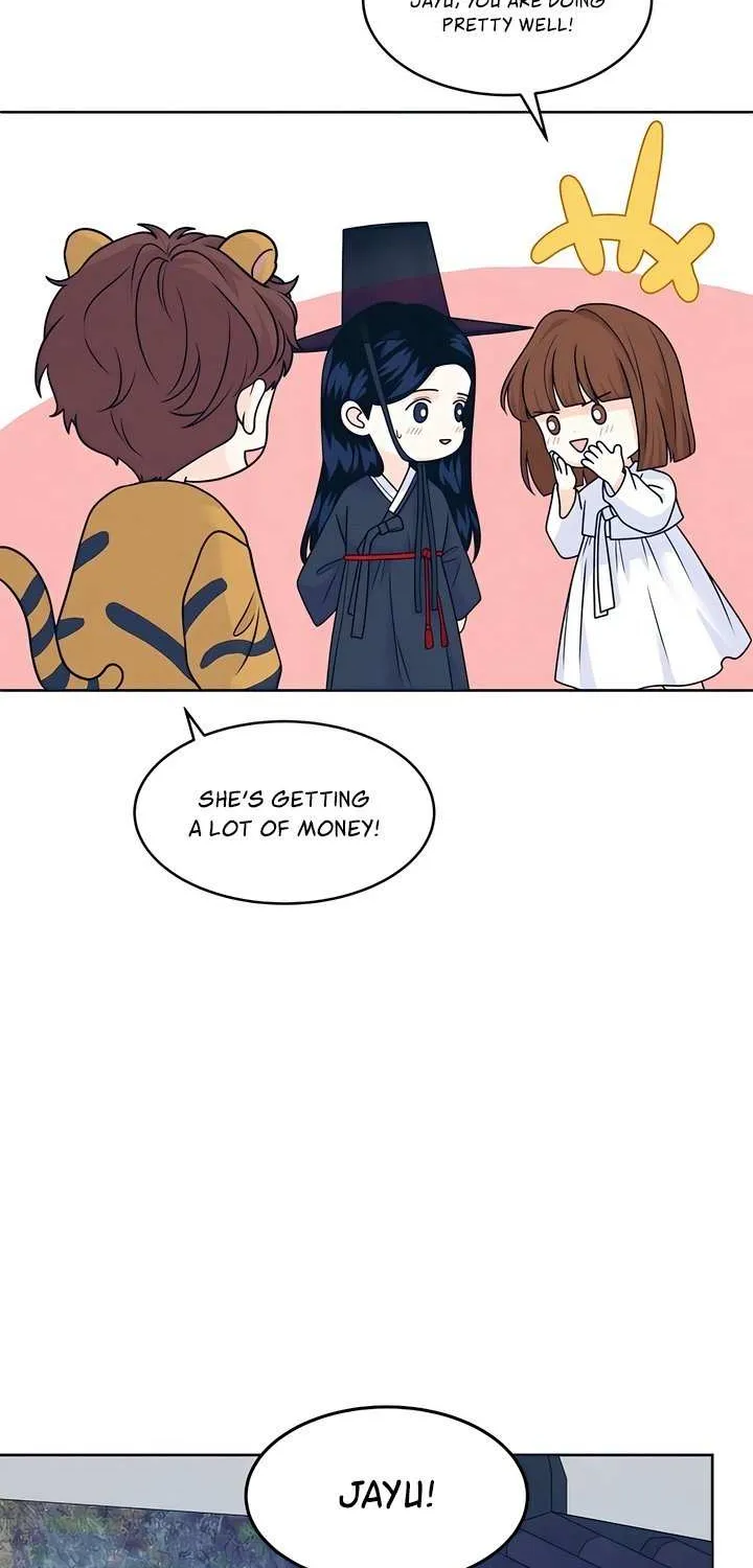 My Introverted Boy Chapter 107 page 43 - 