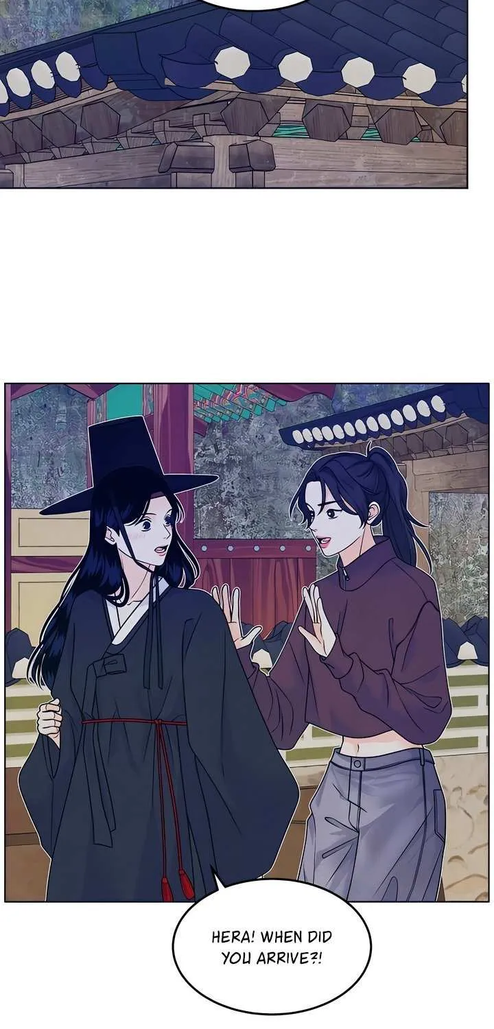 My Introverted Boy Chapter 107 page 44 - 
