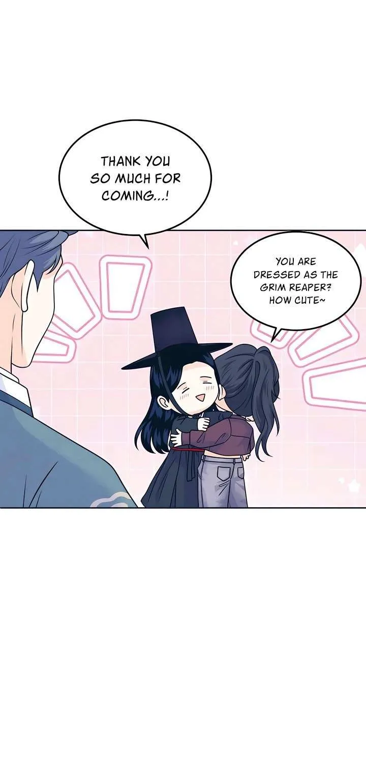 My Introverted Boy Chapter 107 page 45 - 