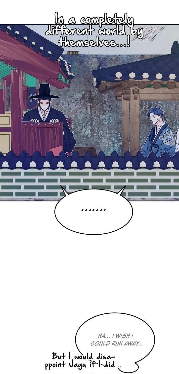 My Introverted Boy Chapter 107 page 46 - 