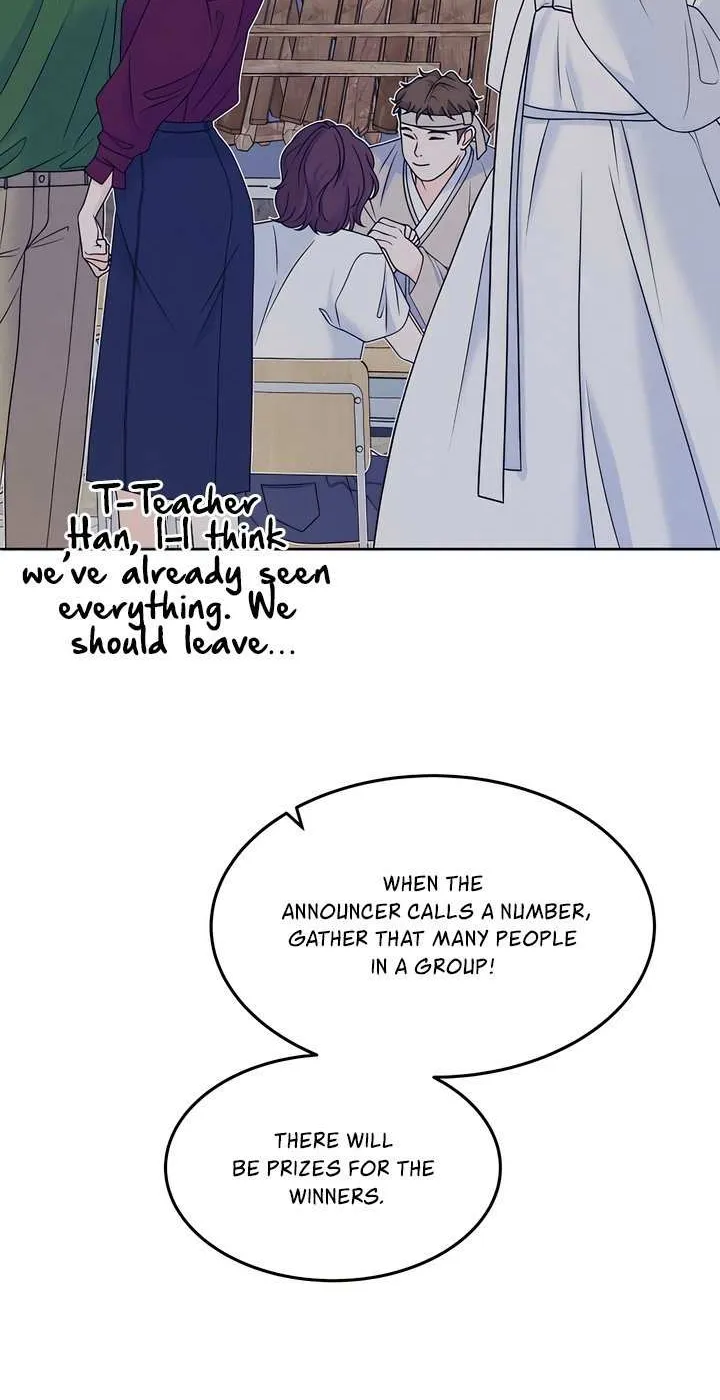 My Introverted Boy Chapter 107 page 49 - 