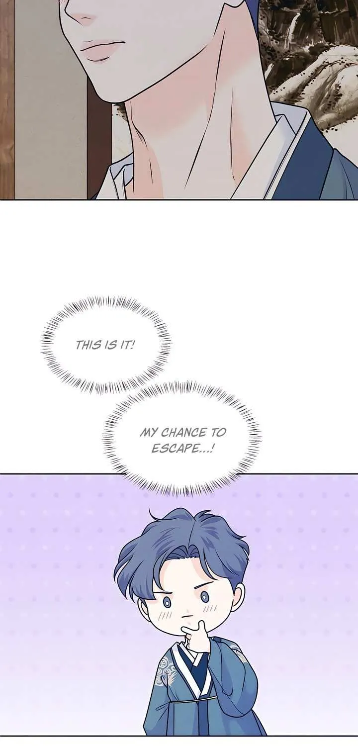 My Introverted Boy Chapter 107 page 52 - 