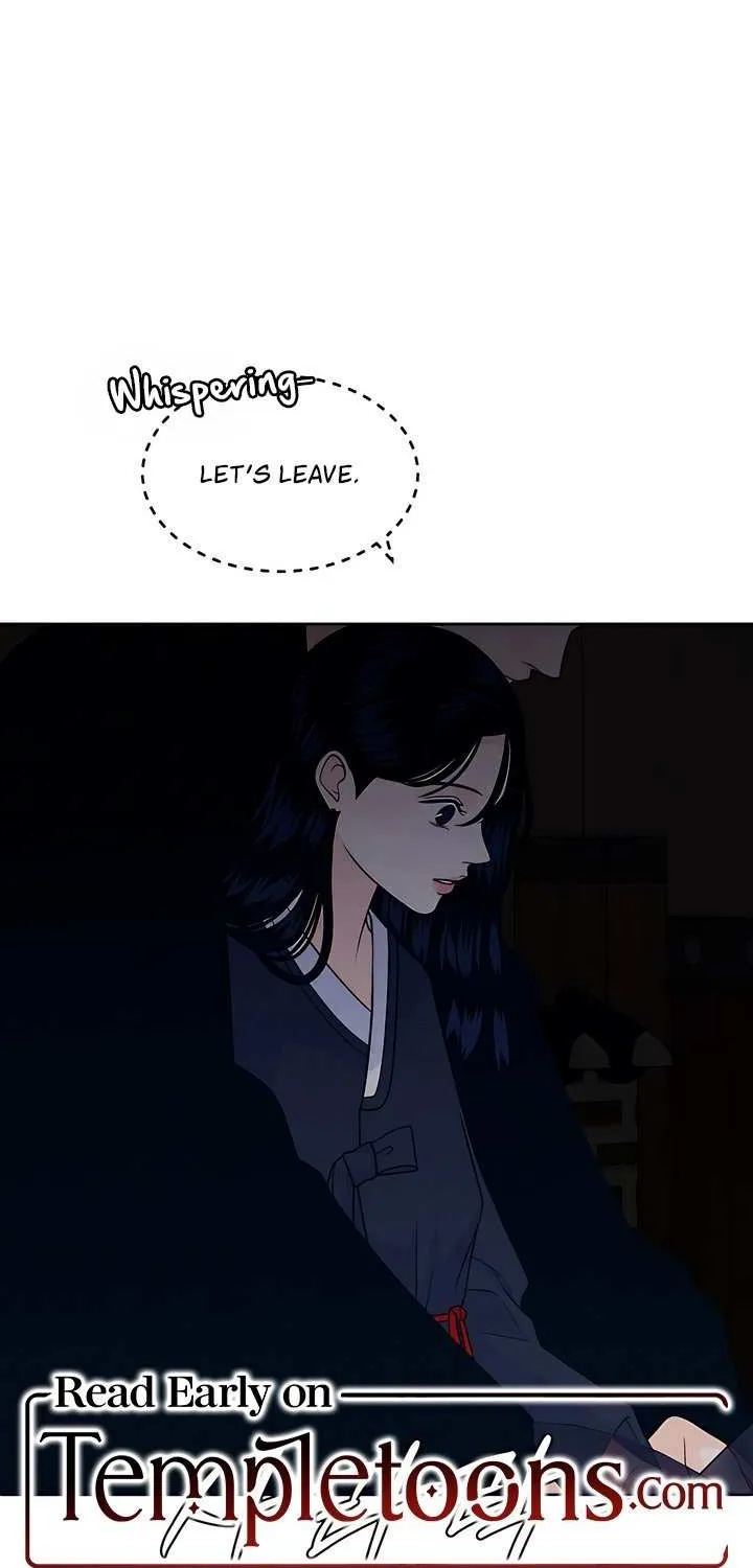 My Introverted Boy Chapter 107 page 56 - 