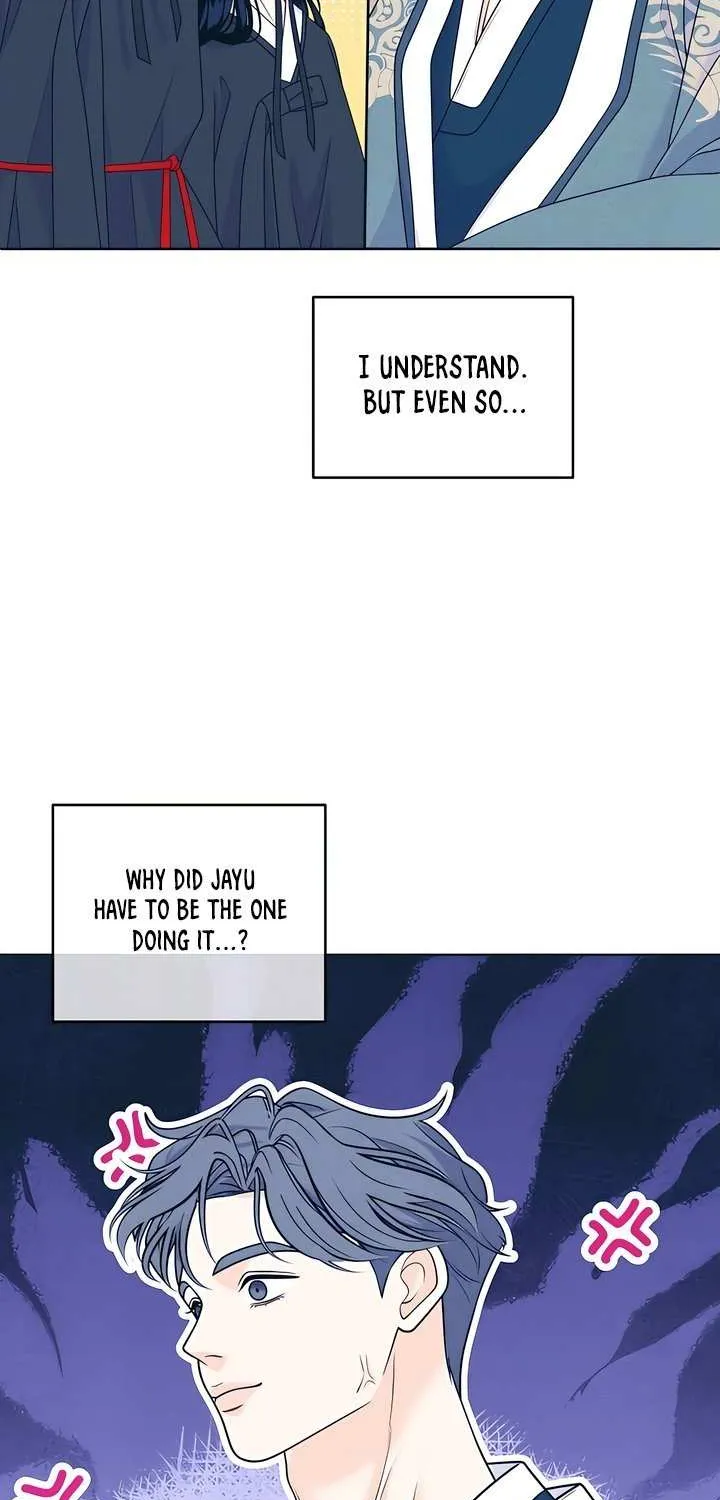 My Introverted Boy Chapter 107 page 8 - 
