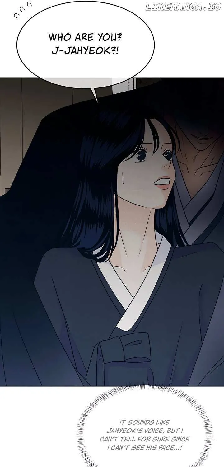 My Introverted Boy Chapter 108 page 11 - 