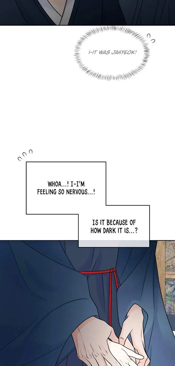 My Introverted Boy Chapter 108 page 13 - 