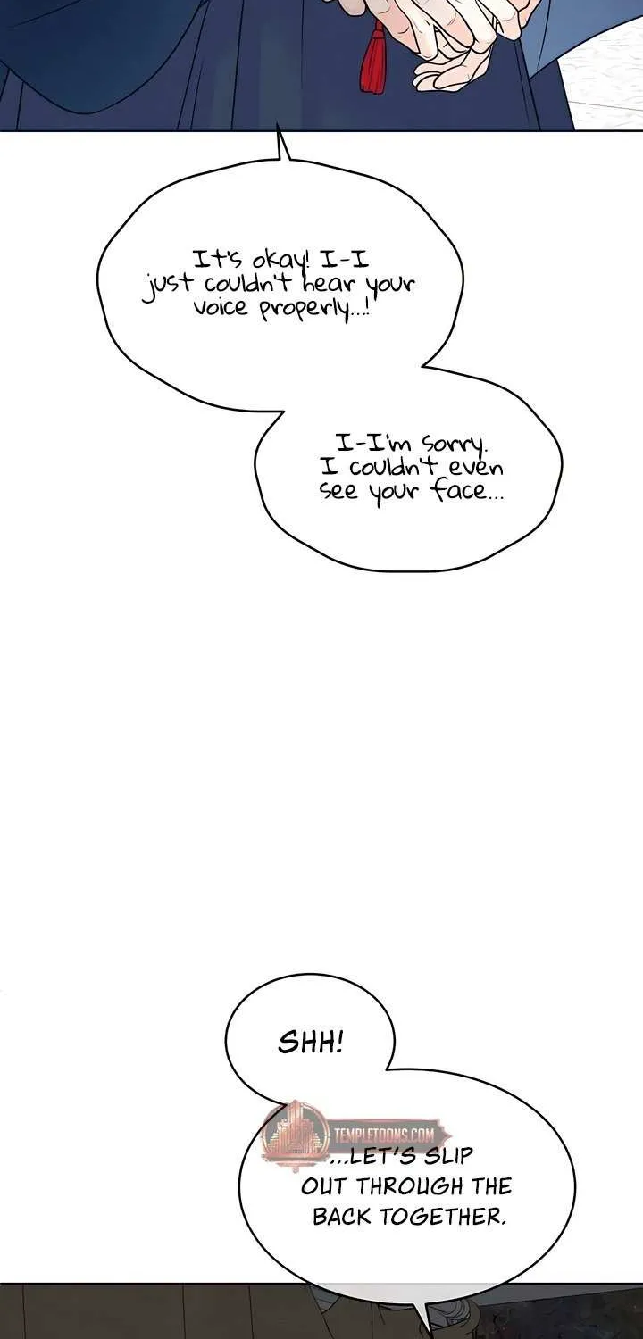 My Introverted Boy Chapter 108 page 14 - 