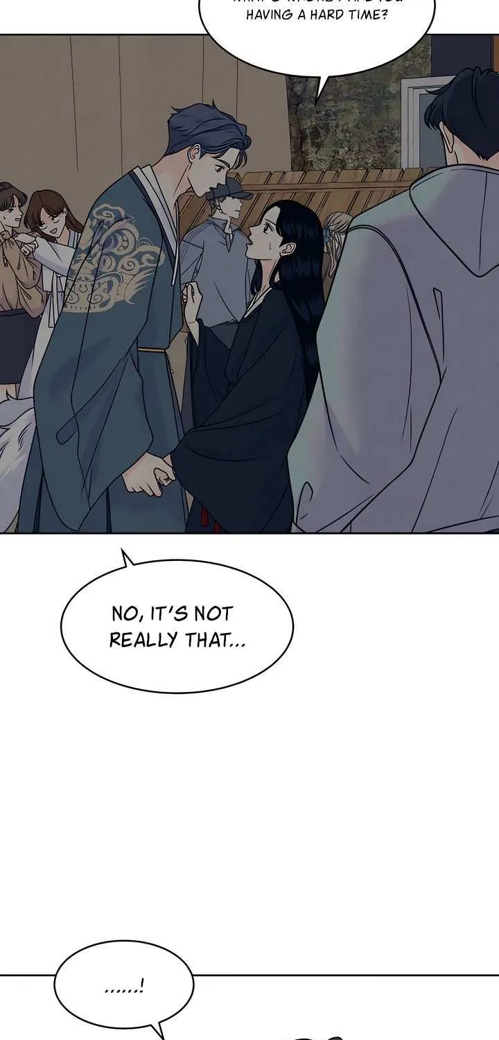 My Introverted Boy Chapter 108 page 17 - 
