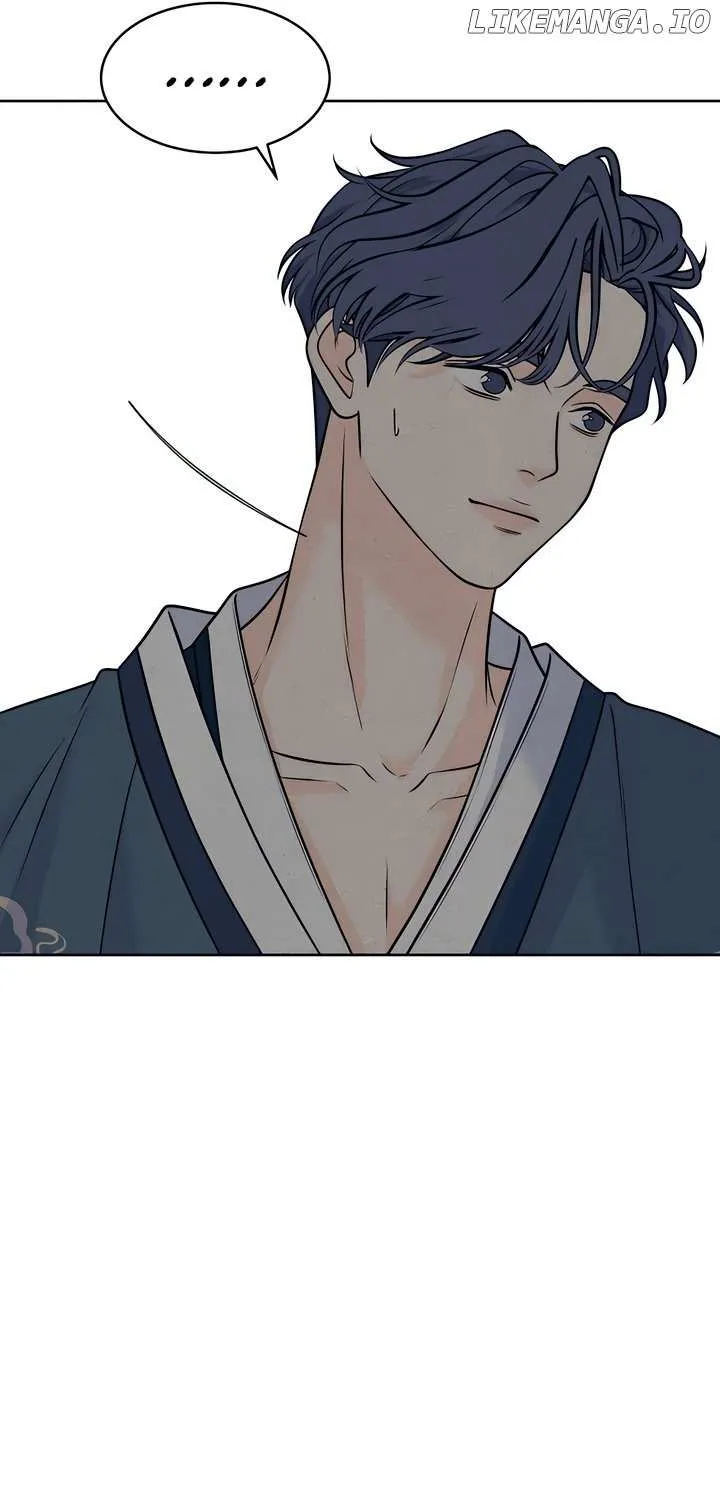 My Introverted Boy Chapter 108 page 19 - 