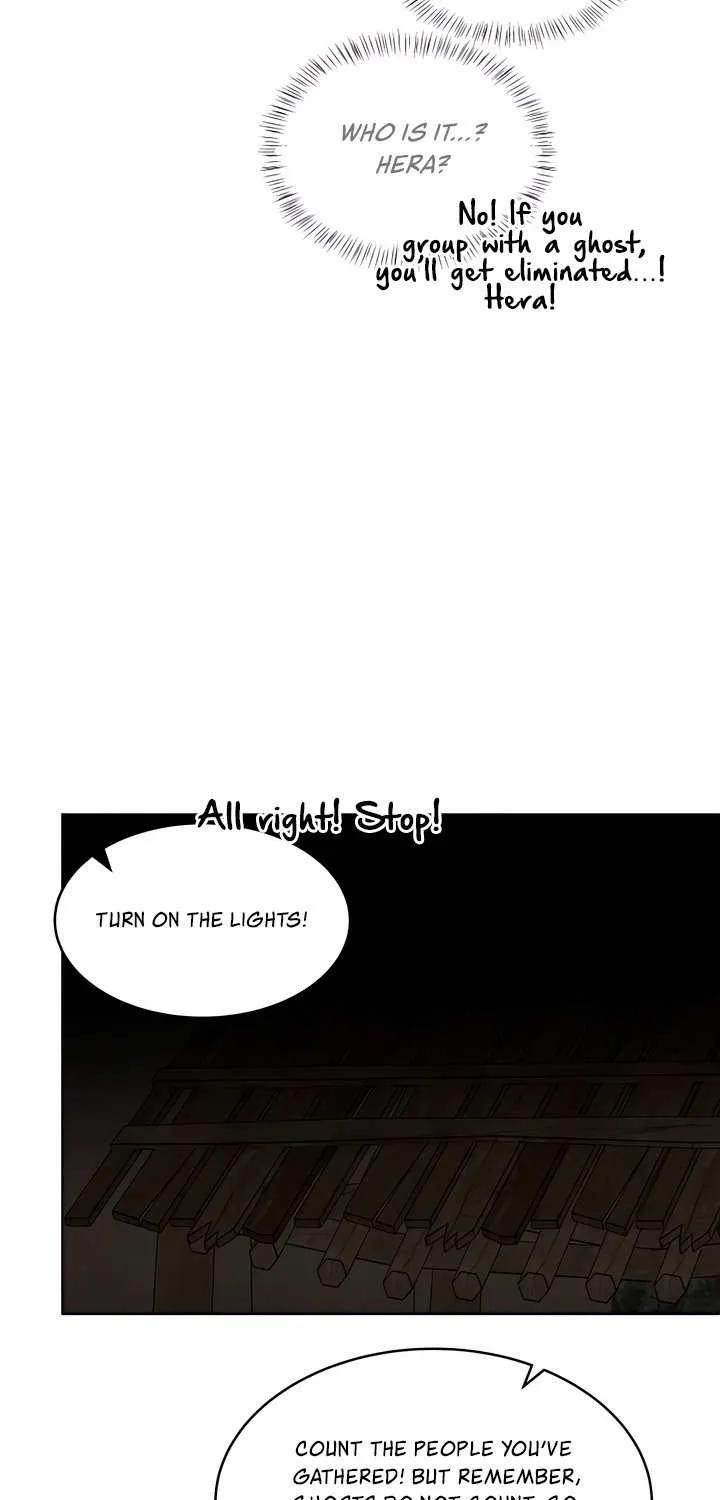 My Introverted Boy Chapter 108 page 25 - 