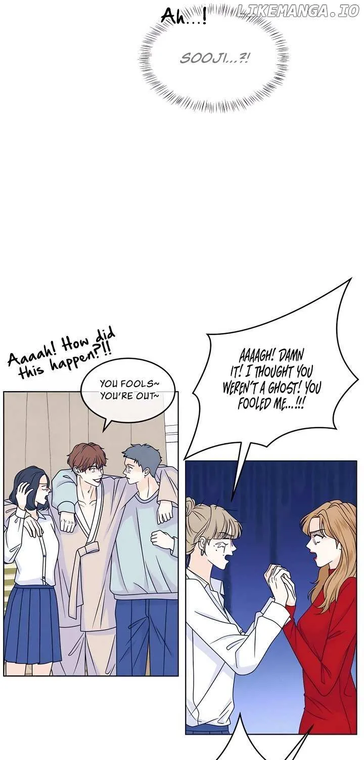 My Introverted Boy Chapter 108 page 27 - 