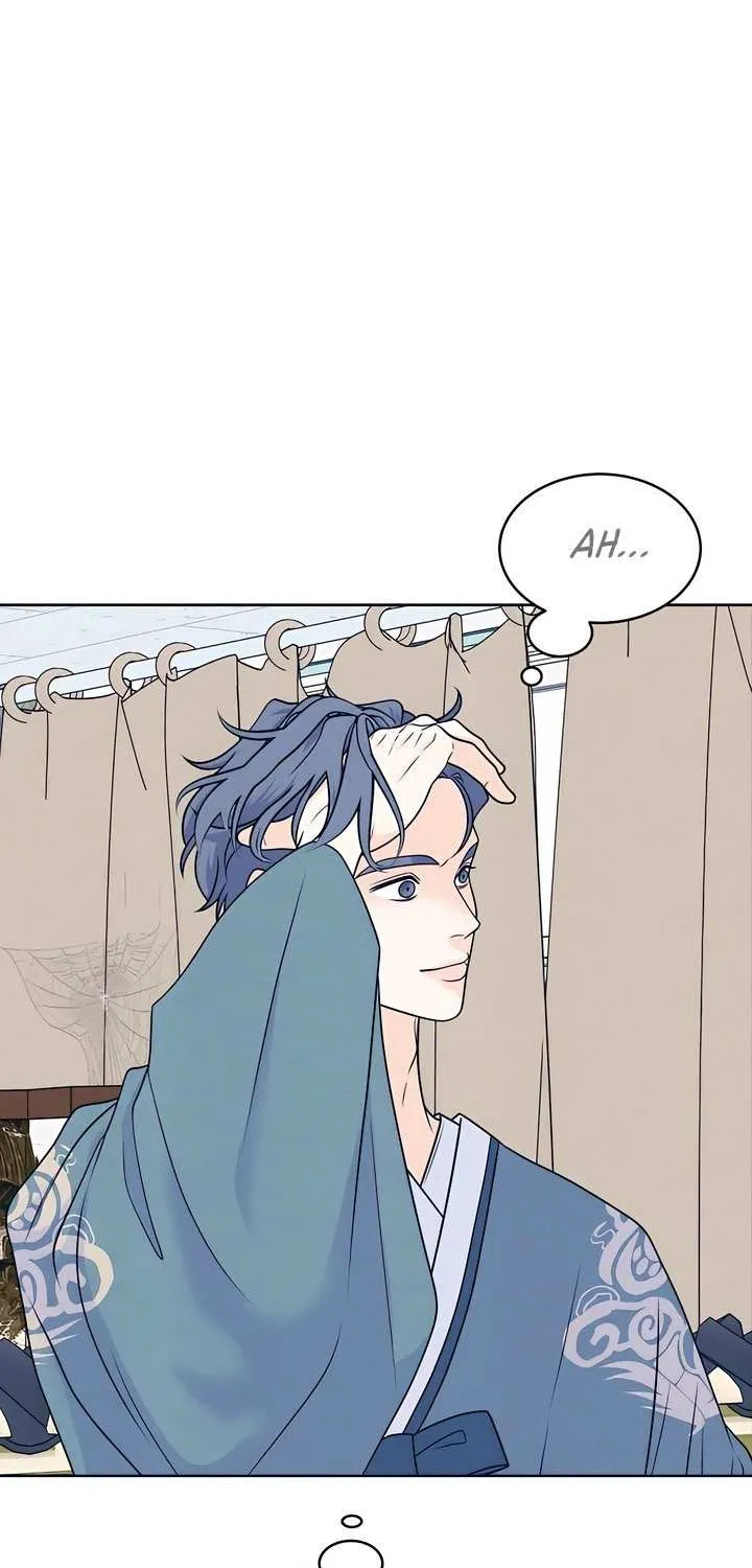 My Introverted Boy Chapter 108 page 30 - 