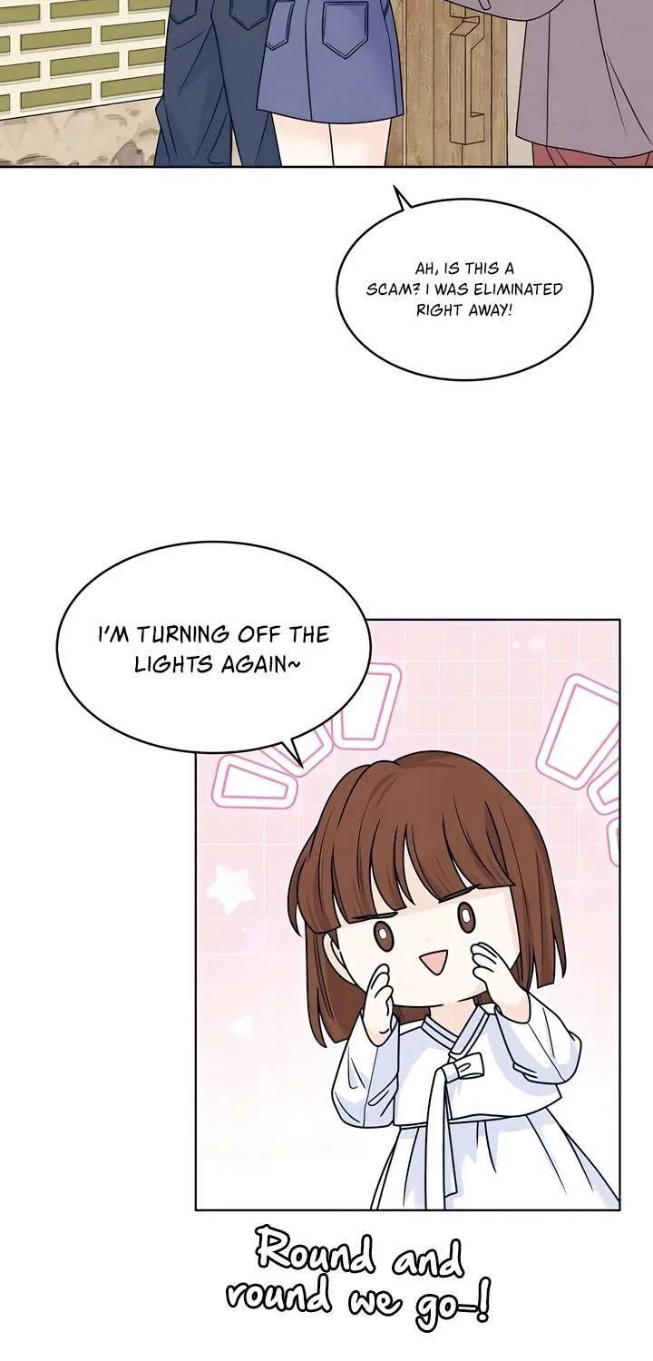 My Introverted Boy Chapter 108 page 32 - 