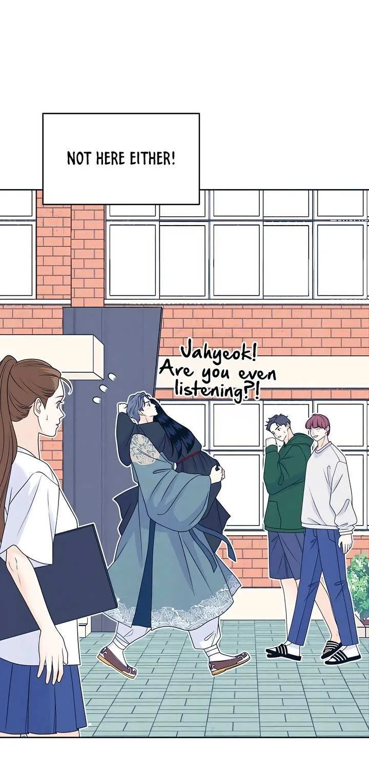 My Introverted Boy Chapter 108 page 45 - 